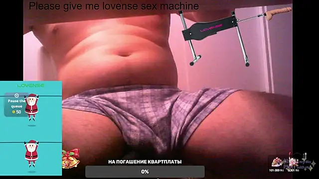 Snapshot of BigL0ve chatting on February 16, 1:38 pm BigL0ve online show from February 16, 1:38 pm