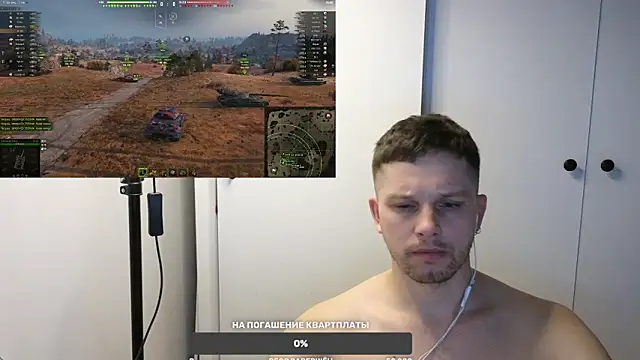 Snapshot of BigL0ve chatting on February 18, 2:16 pm BigL0ve online show from February 18, 2:16 pm