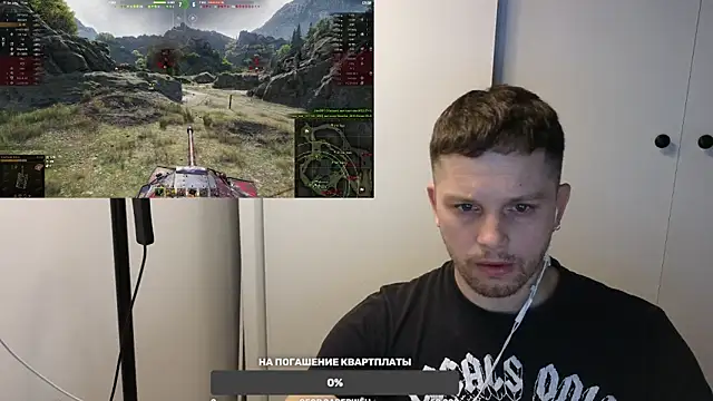 Snapshot of BigL0ve chatting on February 19, 1:28 pm BigL0ve online show from February 19, 1:28 pm