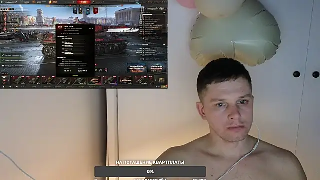 Snapshot of BigL0ve chatting on February 23, 3:40 pm BigL0ve online show from February 23, 3:40 pm