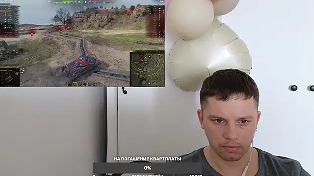 Snapshot of BigL0ve chatting on February 26, 1:53 am BigL0ve online show from February 26, 1:53 am