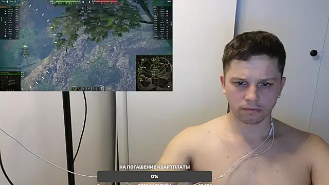 Snapshot of BigL0ve chatting on March 6, 1:24 pm BigL0ve online show from March 6, 1:24 pm