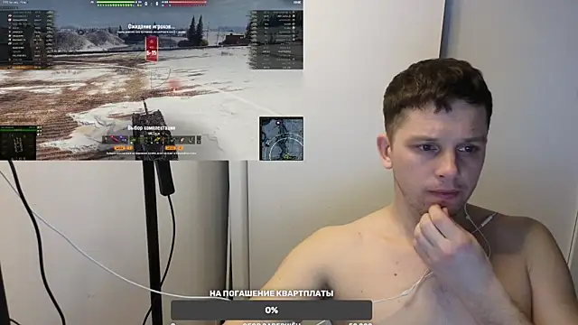 Snapshot of BigL0ve chatting on March 7, 2:45 pm BigL0ve online show from March 7, 2:45 pm