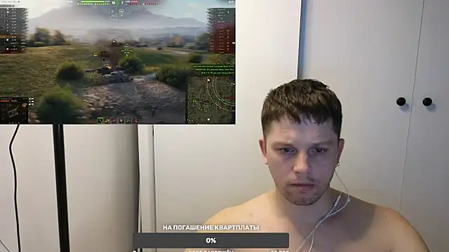 Snapshot of BigL0ve chatting on March 9, 1:04 pm BigL0ve online show from March 9, 1:04 pm