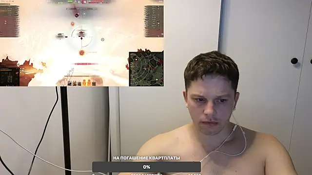 Snapshot of BigL0ve chatting on March 15, 3:27 pm BigL0ve online show from March 15, 3:27 pm