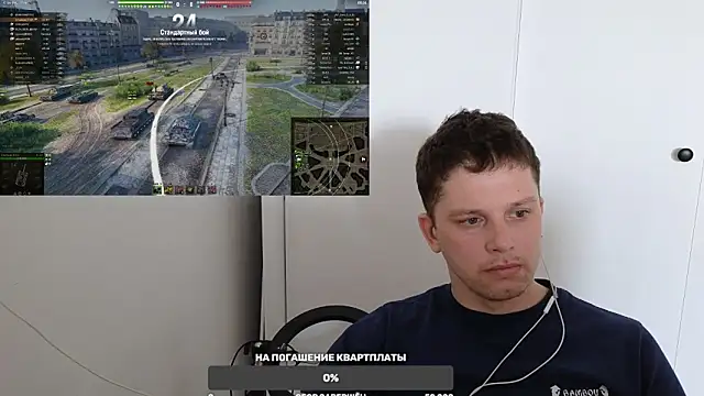 Snapshot of BigL0ve chatting on March 16, 3:47 am BigL0ve online show from March 16, 3:47 am