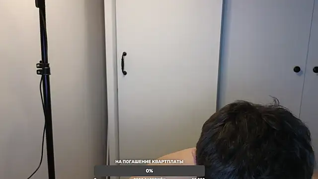 Snapshot of BigL0ve chatting on March 18, 3:10 pm BigL0ve online show from March 18, 3:10 pm