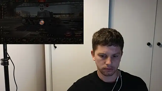 Snapshot of BigL0ve chatting on September 11, 3:34 pm BigL0ve online show from September 11, 3:34 pm