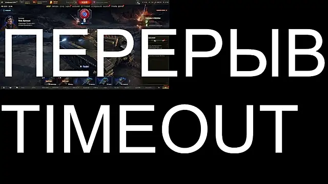 Snapshot of BigL0ve chatting on September 24, 2:09 pm BigL0ve online show from September 24, 2:09 pm