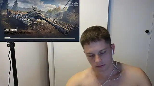 Snapshot of BigL0ve chatting on October 1, 2:56 pm BigL0ve online show from October 1, 2:56 pm