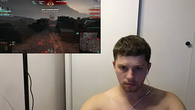 Snapshot of BigL0ve chatting on October 29, 1:46 pm BigL0ve online show from October 29, 1:46 pm