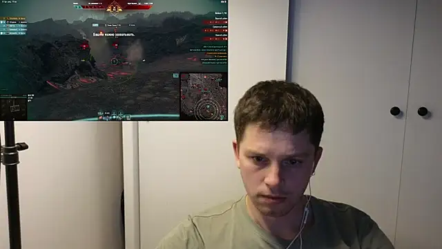 Snapshot of BigL0ve chatting on November 2, 1:46 pm BigL0ve online show from November 2, 1:46 pm