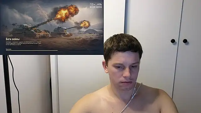 Snapshot of BigL0ve chatting on November 11, 2:50 pm BigL0ve online show from November 11, 2:50 pm