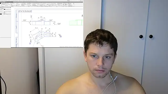 Snapshot of BigL0ve chatting on November 19, 3:45 pm BigL0ve online show from November 19, 3:45 pm