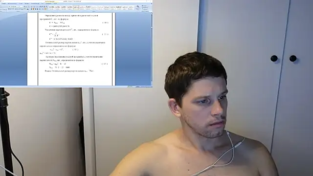 Snapshot of BigL0ve chatting on November 21, 2:16 pm BigL0ve online show from November 21, 2:16 pm