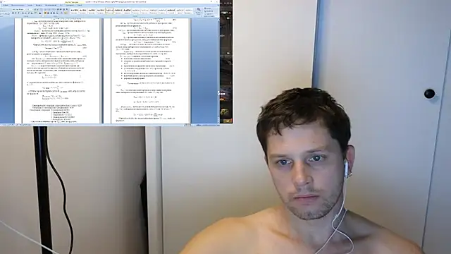 Snapshot of BigL0ve chatting on November 22, 1:10 pm BigL0ve online show from November 22, 1:10 pm