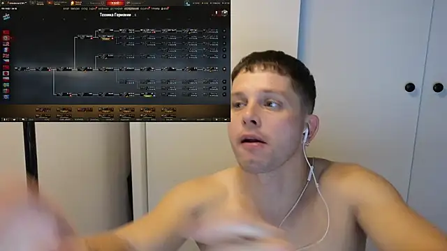 Snapshot of BigL0ve chatting on November 27, 1:02 pm BigL0ve online show from November 27, 1:02 pm