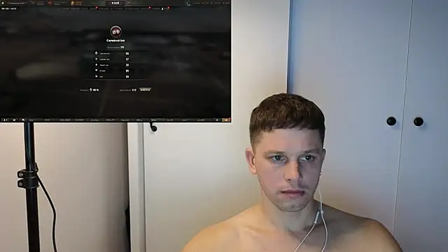 Snapshot of BigL0ve chatting on December 2, 2:01 pm BigL0ve online show from December 2, 2:01 pm