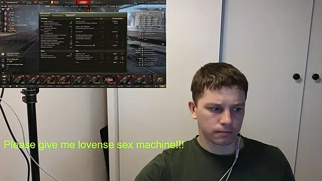 BigL0ve online show from February 11, 3:17 pm