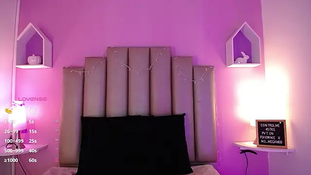 Snapshot of MeghanBurn chatting on March 15, 12:34 pm MeghanBurn online show from March 15, 12:34 pm