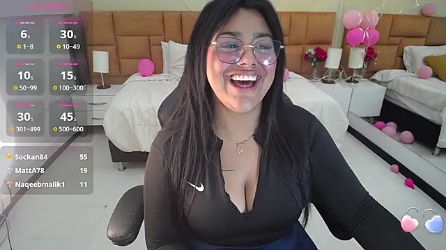 Snapshot of _Dulcinea_1 chatting on February 10, 2:05 pm Dulcinea 1 online show from February 10, 2:05 pm