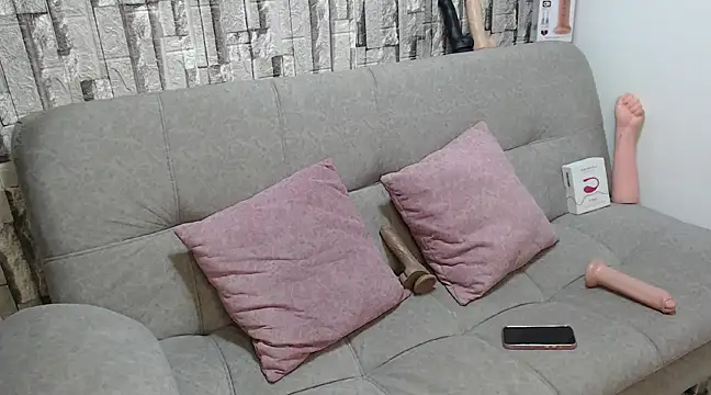 Snapshot of diiana_miller chatting on January 10, 12:27 am diiana miller online show from January 10, 12:27 am