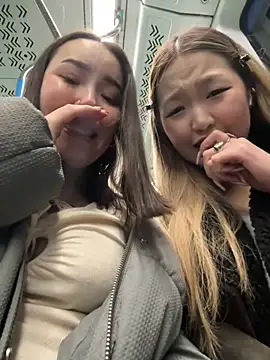 Asian Asami online show from November 16, 2:11 pm