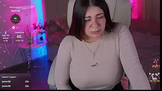 Snapshot of JulietDream chatting on March 6, 1:57 pm JulietDream online show from March 6, 1:57 pm