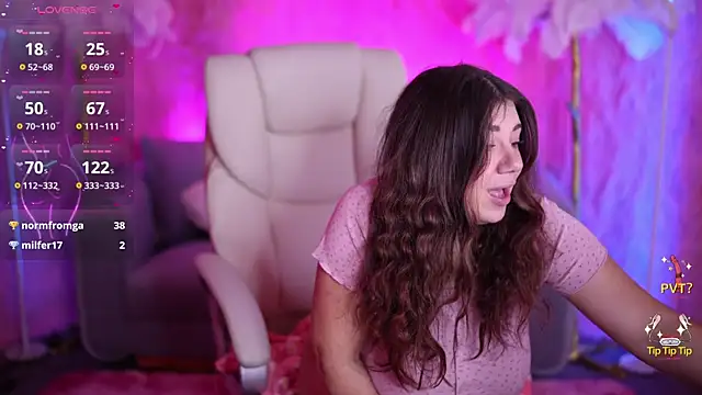 Snapshot of JulietDream chatting on March 17, 6:51 am JulietDream online show from March 17, 6:51 am