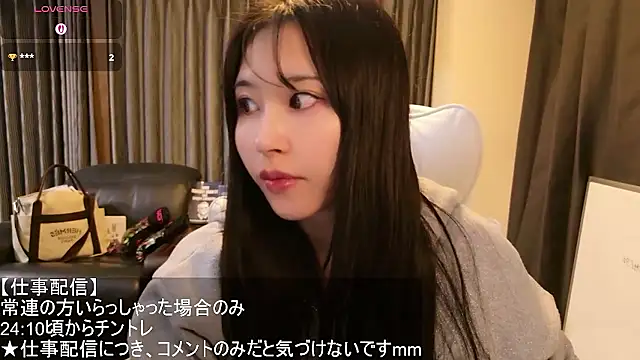 -satomi-jp online show from March 25, 2:34 pm
