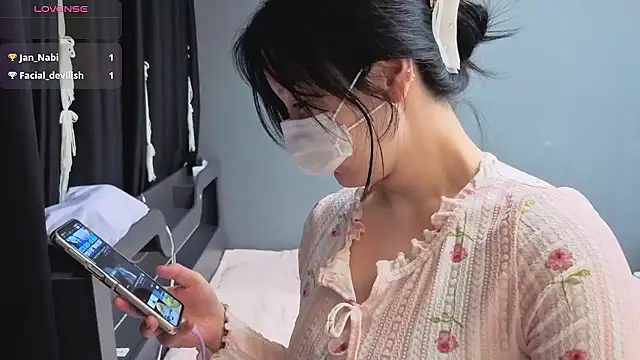 Snapshot of 2hyun chatting on March 3, 3:18 pm 2hyun online show from March 3, 3:18 pm