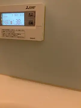 ikkakusai11 online show from July 18, 5:39 pm