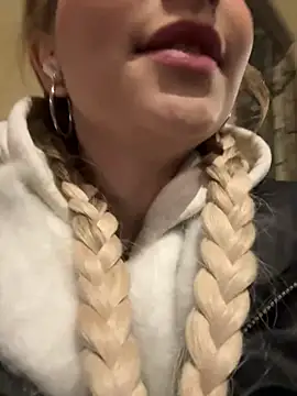 Baby Tiny online show from February 7, 5:29 pm