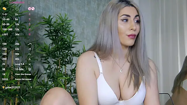 Snapshot of CelineMeyerr chatting on January 29, 6:43 am CelineMeyerr online show from January 29, 6:43 am