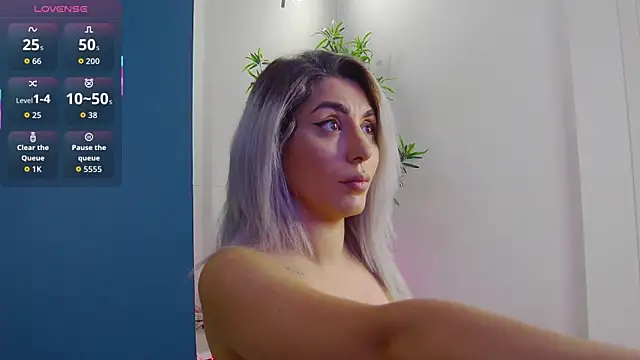 Snapshot of CelineMeyerr chatting on July 14, 4:39 am CelineMeyerr online show from July 14, 4:39 am