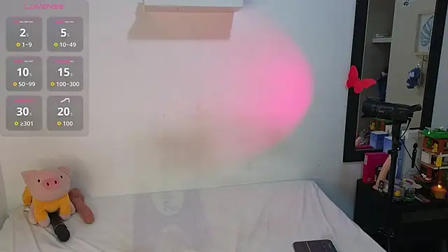 milky  boy  online show from July 9, 12:37 am