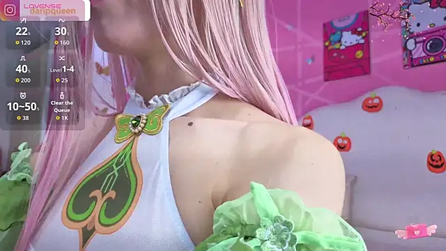 DaripQueen online show from November 12, 2:39 pm