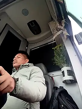 Snapshot of alexchir4 chatting on November 10, 11:53 am alexchir4 online show from November 10, 11:53 am