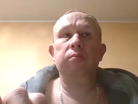 Snapshot of X46x chatting on November 28, 5:54 am X46x online show from November 28, 5:54 am