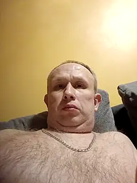 Snapshot of X46x chatting on December 16, 5:18 pm X46x online show from December 16, 5:18 pm