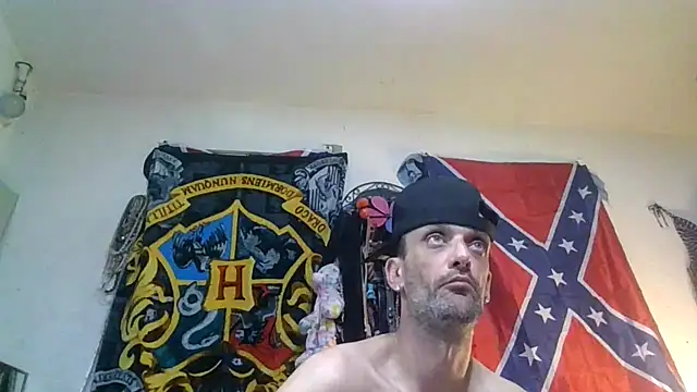 Snapshot of slinginbigD chatting on November 6, 4:46 am slinginbigD online show from November 6, 4:46 am