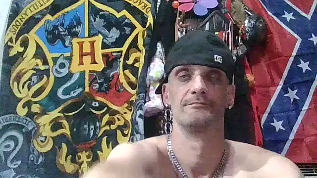 Snapshot of slinginbigD chatting on November 8, 11:47 pm slinginbigD online show from November 8, 11:47 pm