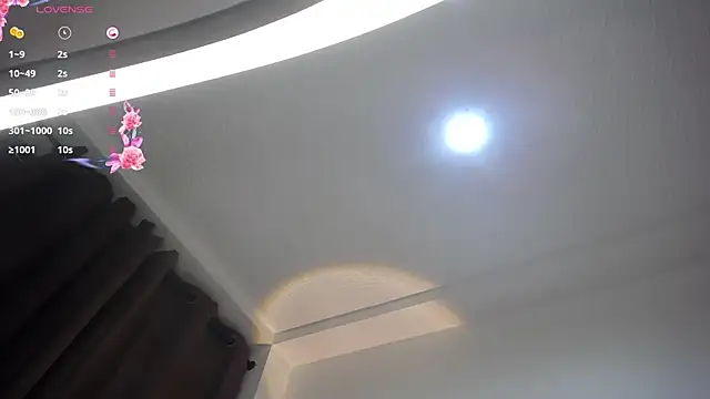 janna isa online show from February 9, 12:49 am