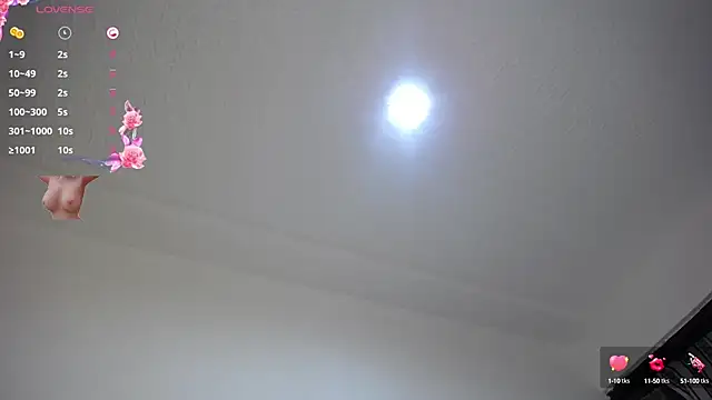 janna isa online show from March 4, 7:43 pm