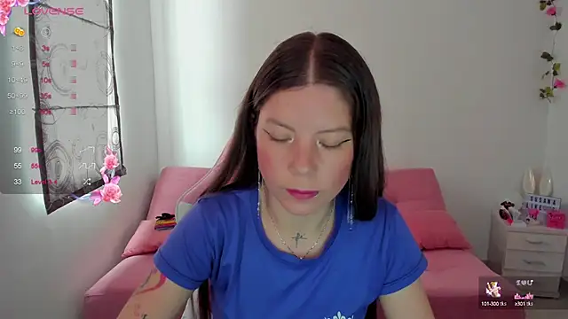 Susana garcia  online show from December 1, 7:03 pm