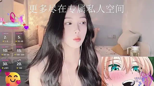 -Tilana- online show from December 3, 6:17 pm