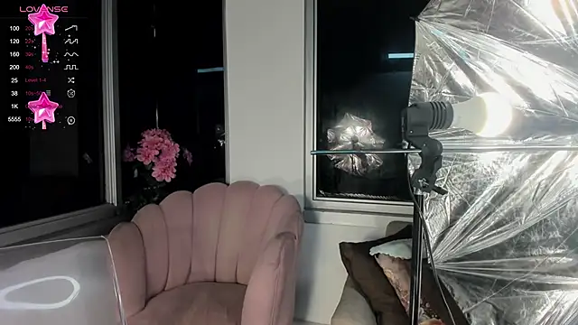 Megan Lim online show from December 20, 10:27 am