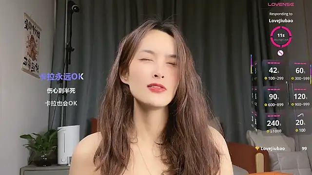 Snapshot of Youth3_ chatting on March 7, 2:34 pm Youth3 online show from March 7, 2:34 pm