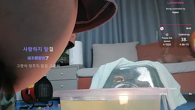 Snapshot of Youth3_ chatting on March 12, 5:28 pm Youth3 online show from March 12, 5:28 pm