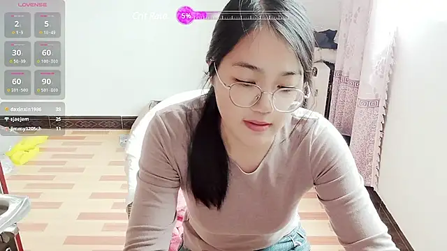 luoxuwen online show from January 24, 5:42 am